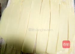 玫瑰苹果的做法图解15