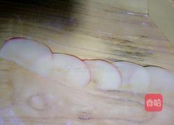 玫瑰苹果的做法图解16