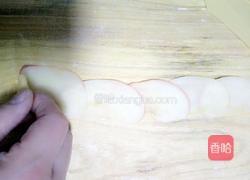 玫瑰苹果的做法图解17