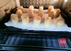 玫瑰苹果的做法图解19