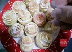 玫瑰苹果的做法图解20