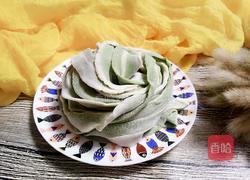 彩色面的做法图解17