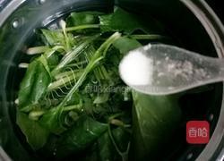 彩色面的做法图解1