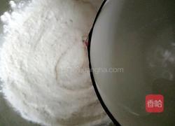 彩色面的做法图解5