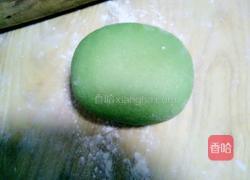 彩色面的做法图解7