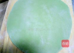 彩色面的做法图解8