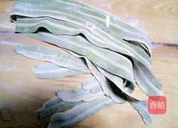 彩色面的做法图解16