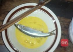 香煎小鱼的做法图解4