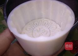 蒸紫薯饼的做法图解8