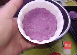 蒸紫薯饼的做法图解9