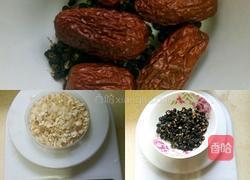 西洋参鸽子汤的做法图解2