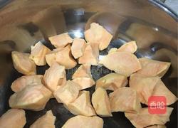 红薯玉米糊的做法图解1