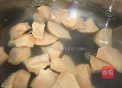 红薯玉米糊的做法图解2