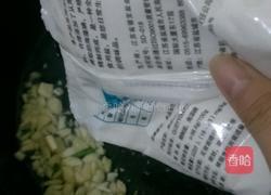 素炒菠菜的做法图解4