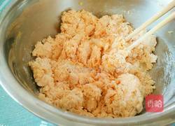 奶香南瓜花卷的做法图解5