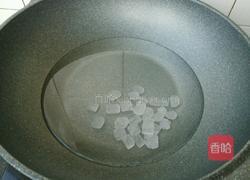 炒红果的做法图解2