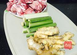 清炖羊肉汤(火锅)的做法图解1