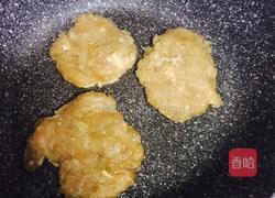 鸡肉汉堡的做法图解5