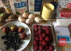 蛋挞的做法图解1