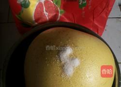 蜂蜜柚子茶的做法图解1