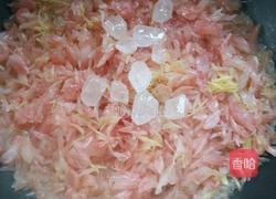 蜂蜜柚子茶的做法图解6