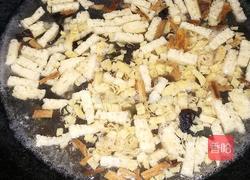 胡辣汤的做法图解5