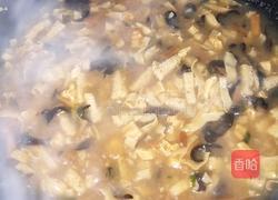 胡辣汤的做法图解7