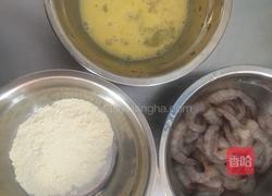 香脆虾的做法图解2