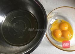 红丝绒奶油蛋糕卷的做法图解2