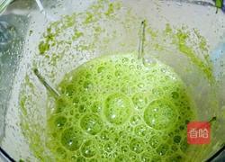 健康清新※芹菜馒头的做法图解3