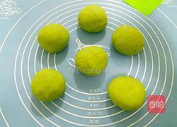 健康清新※芹菜馒头的做法图解10