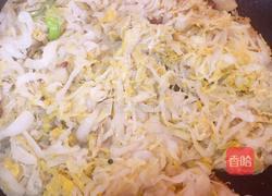 酸菜炖大骨头的做法图解8