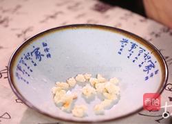 「清·古法羊羹」古代吃货的最高境界 因一碗羊汤而灭国的中山君的做法图解7