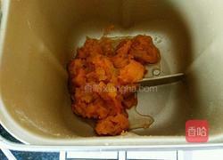 无油无糖南瓜欧包的做法图解1