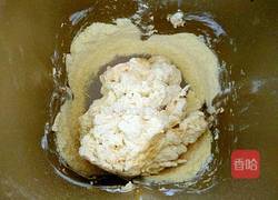 无油无糖南瓜欧包的做法图解4