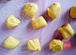 无油无糖南瓜欧包的做法图解8