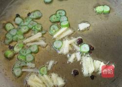 蒜苗炒肉的做法图解4