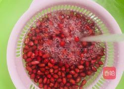 老醏花生米的做法图解1