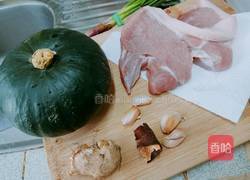 金湯肉餅的做法图解1