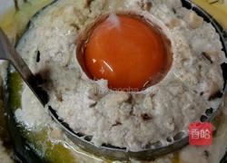 金湯肉餅的做法图解6