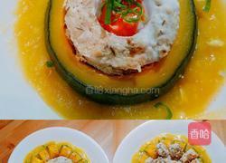 金湯肉餅的做法图解9