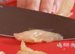 小雪少了这碗汤，该怎么活？的做法图解3