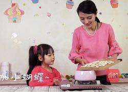 小雪少了这碗汤，该怎么活？的做法图解7