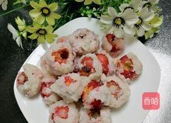 糖雪山楂球的做法图解8