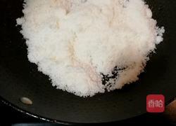 糖雪山楂球的做法图解3