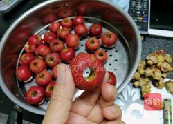 糖雪山楂球的做法图解2