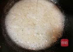 糖雪山楂球的做法图解5