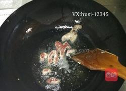蒜苔小炒肉的做法图解1