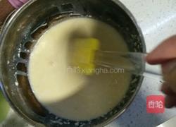 第一次的蛋挞的做法图解3