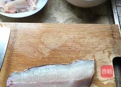 家常酸菜鱼的做法图解1